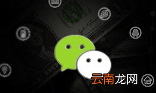 微信好听网名男 微信好听网名男有哪些