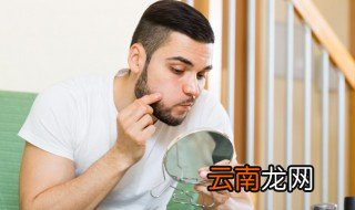 一看就是野王的名字 有哪些一看就是野王的名字
