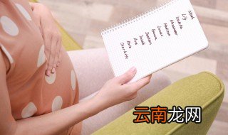 火字旁的男孩名字大全免费 火字旁的男孩名字有哪些