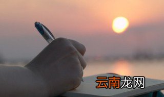网名发财的网名 网名发财的网名有哪些