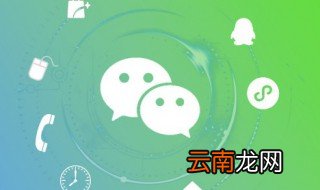 爆笑家庭群名 爆笑家庭群名有哪些