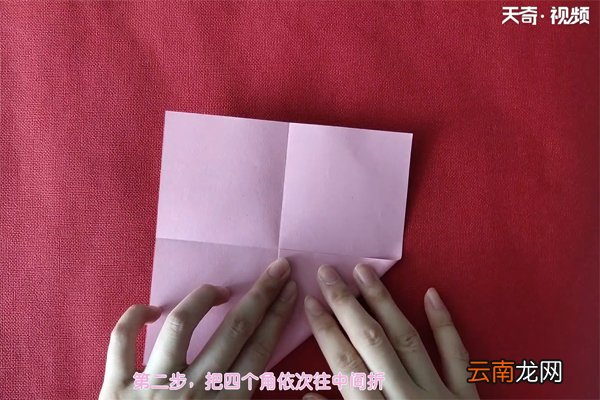 上衣的折法