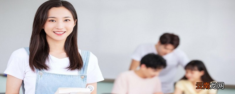 职高是什么 职高的定义