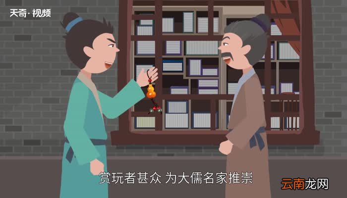 葫芦的寓意 葫芦代表什么寓意