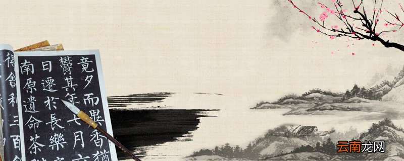 春秋三传指哪三传 春秋三传分别指什么