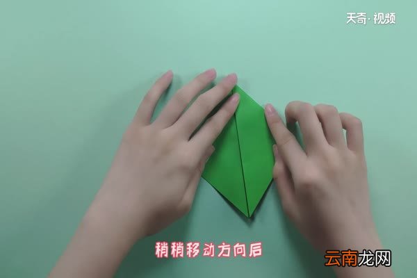 金鱼怎么折