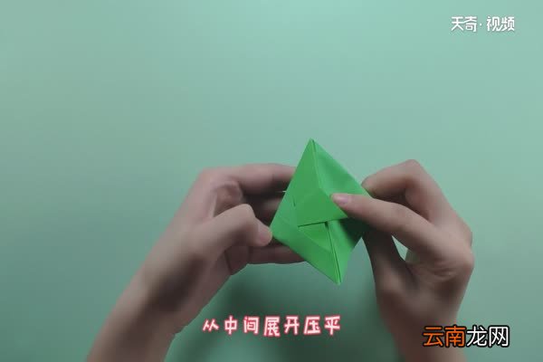 金鱼怎么折