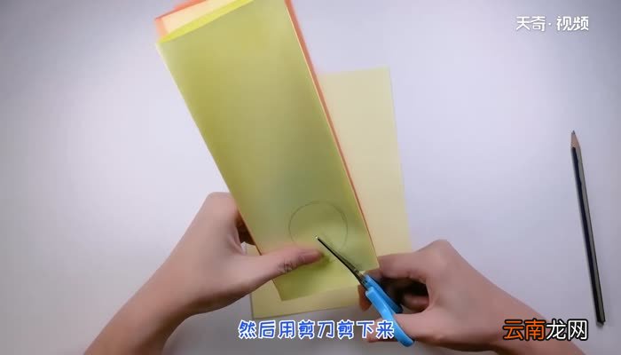 气球贺卡 2020创意气球贺卡