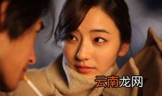 彭凯旋于春晓是什么电视剧 讲的是什么