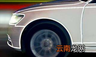 外省车在内地可换车牌吗 需要什么材料