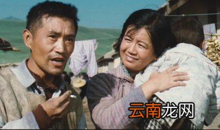 牧马人讲的是什么故事 牧马人改编自张贤亮的小说灵与肉