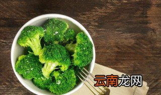 西兰花干怎么做 西兰花干如何做