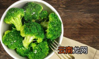 怎么凉拌西兰花 凉拌西兰花的做法
