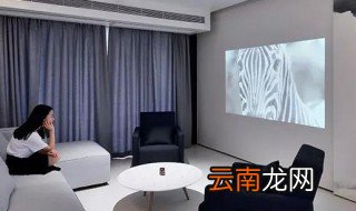 投影仪怎么开 投影仪怎么使用