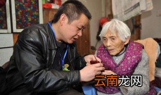 荣耀7老人用可以吗 荣耀7的简介