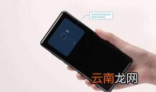 手机怎么设置门禁卡 你只需学会这几点