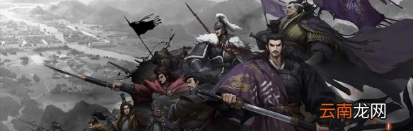 率土之滨群雄讨董阵营技术 率土之滨群雄讨董势力技术汇总