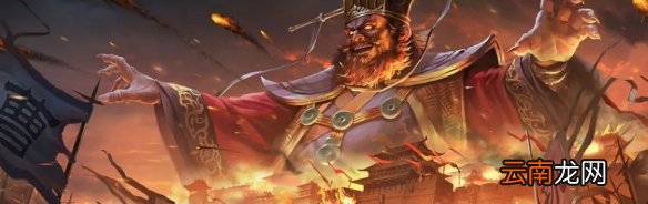 率土之滨群雄讨董阵营技术 率土之滨群雄讨董势力技术汇总