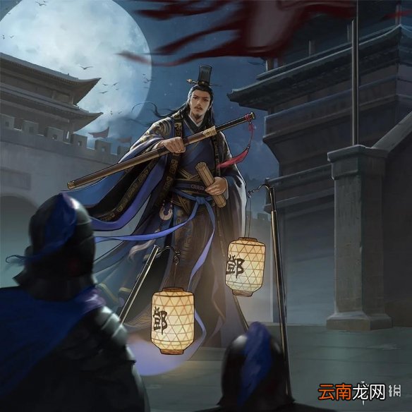 率土之滨520卡包活动一览 率土之滨临兵列阵限时动态画像卡包一览