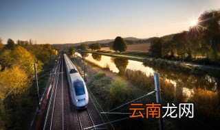 如果买了高铁票赶不上可以退吗 网购高铁票赶不上可以退吗