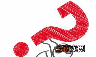 家里果蝇特别多怎么办 家里果蝇很多怎么办