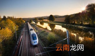 动车或高铁可以先上车再买票吗