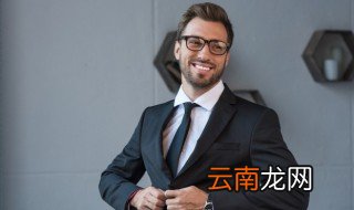 霸气网名男四个字 适合男生的网名