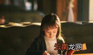 仙气超甜的网名古风 仙气超甜的网名古风有哪些