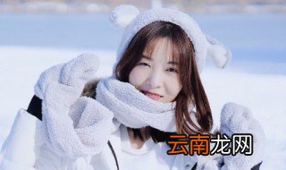 超级温柔的神仙网名女生 超级温柔的神仙网名女生有哪些