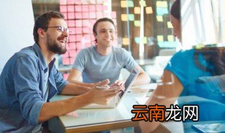 有创意的群名称工作 求推荐有创意的群名称工作