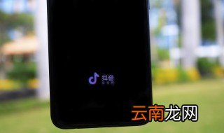 独特洋气的抖音名 比较特别的网名