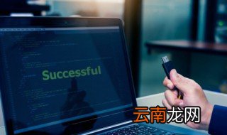 qq网名女生独特霸气冷酷 有格调qq网名女生