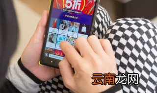 淘宝网名昵称简单气质 简单气质的淘宝网名推荐