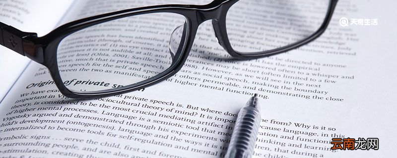 实习总结 实习生个人总结