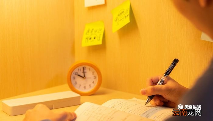 健康管理师证书有用吗 健康管理师证书有什么用