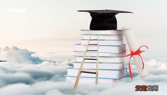 健康管理师证书有用吗 健康管理师证书有什么用