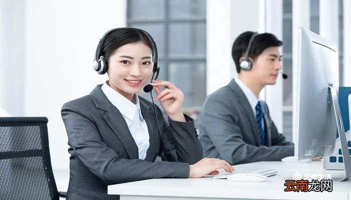 腾讯客服电话多少 腾讯24小时人工服务在线咨询电话