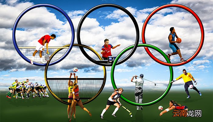 首届禁烟奥运会是哪届 首届禁烟奥运会是什么时候