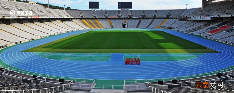 首届禁烟奥运会是哪届 首届禁烟奥运会是什么时候