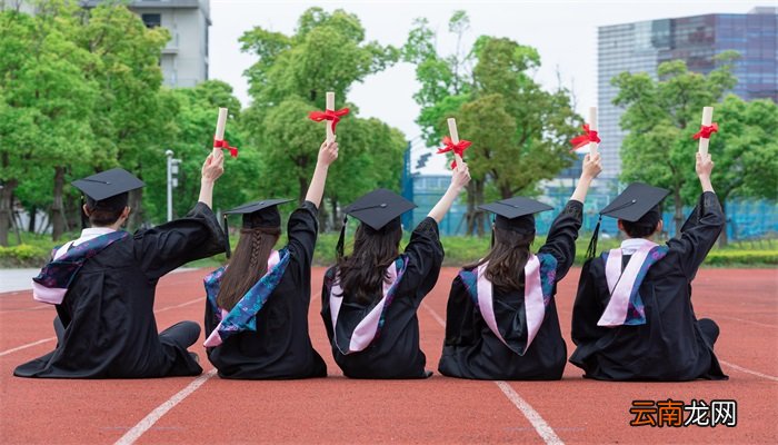 专升本第一学历是本科还是专科 专升本第一学历是什么