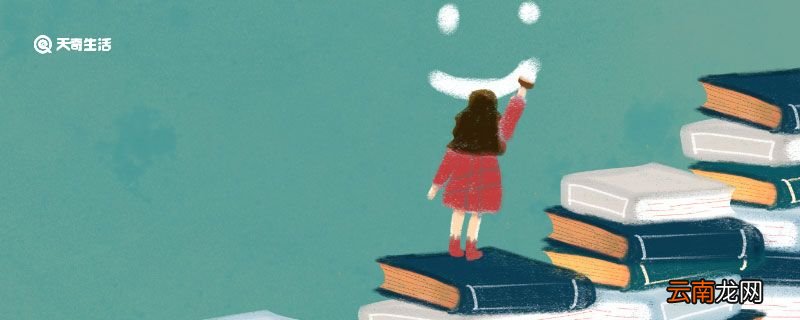 大班幼儿毕业感言简短 幼儿园毕业句子唯美