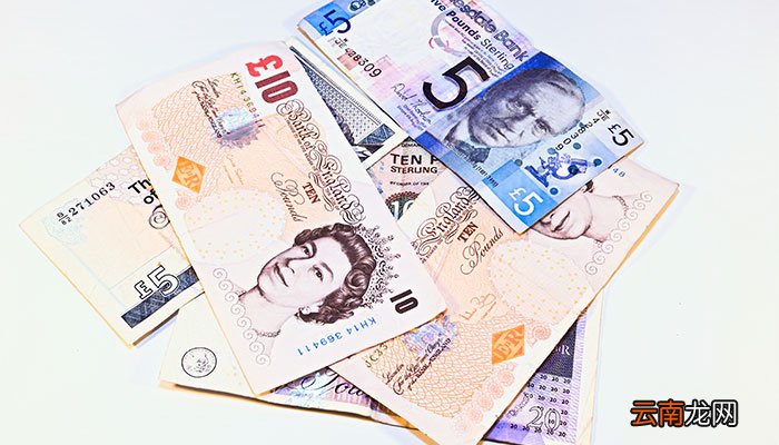 gbp是什么货币 gbp表示什么货币