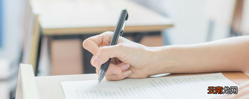 中考录取码是什么意思 中招录取结果代码是什么意思