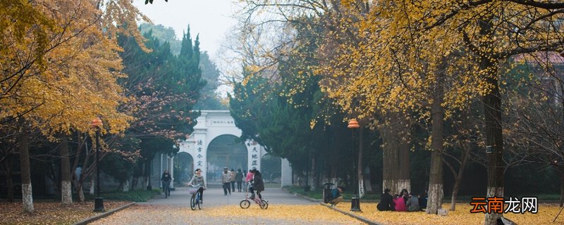 二本大学有哪些学校 哪些学校属于二本