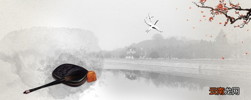 春风大雅能容物,秋水文章不染尘是什么意思 春风大雅能容物秋水文章不染尘的意思