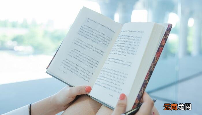 呼风唤雨的世纪主要讲了什么 《呼风唤雨的世纪》主要内容