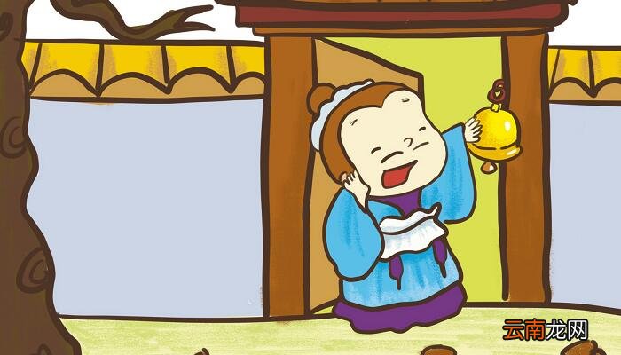 掩耳盗钟文言文翻译 掩耳盗铃译文的意思