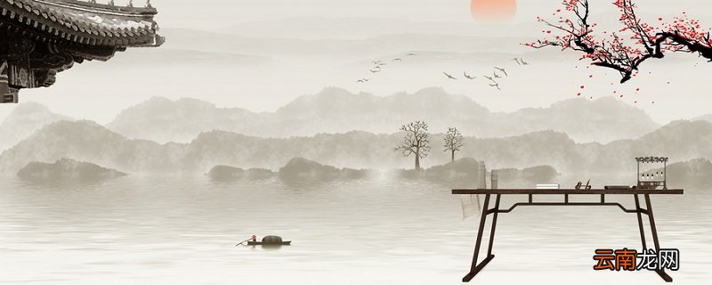 乐不思蜀的人物 乐不思蜀的人物主人公