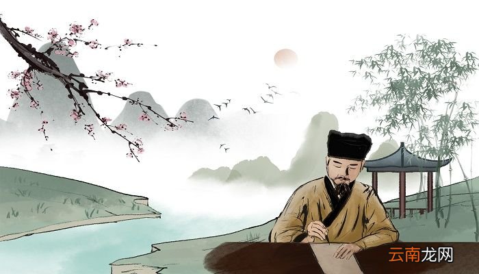 位卑未敢忘忧国的意思是什么 未卑未敢忘忧国的作者的意思