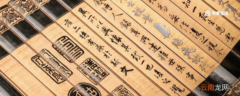 被鲁迅先生称为史家之绝唱无韵之离骚的是 被鲁迅先生称为史家之绝唱无韵之离骚的是谁写的什么